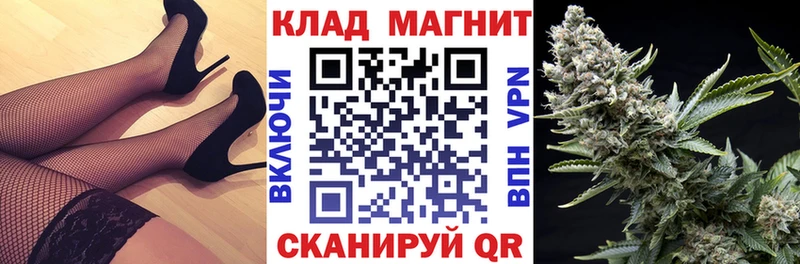 Виды наркоты Алагир СК БУТИРАТ Меф мяу мяу АМФ Гашиш Cocaine