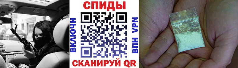 Амфетамин 97%  blacksprut ссылка  Алагир 