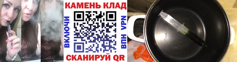 ГАШ Cannabis купить закладку Алагир