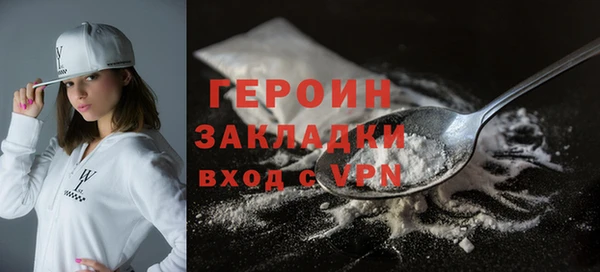 мескалин Пестово