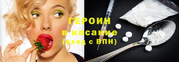 дурь Абдулино