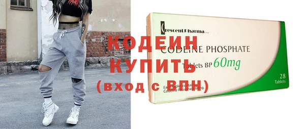 дурь Абдулино