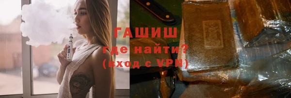 спиды Абаза