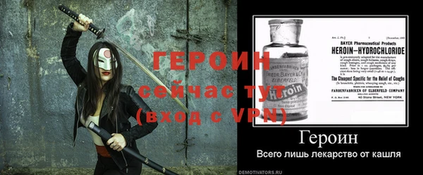 мескалин Пестово