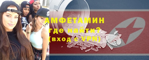 дурь Абдулино