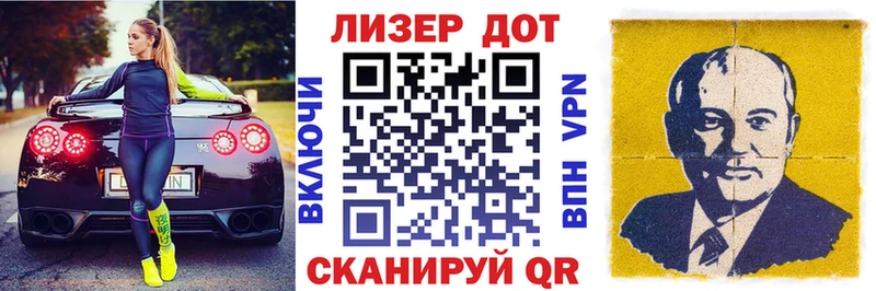 Наркотические марки 1,5мг  хочу   darknet телеграм  Алагир 