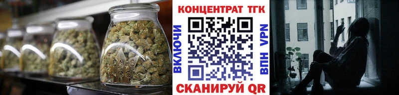площадка формула  Алагир  Дистиллят ТГК вейп 